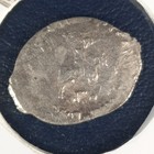 Russia Ivan Iii Vasilievich  1462-1505  Silver Wire Coins   19 