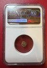 Ngc Genuine India Cochin Gold Fanam 1795-1850 Ancient Native Gold Coin