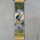 Disney Winnie The Pooh Christopher Robin Eeyore Classic Tapestry Wall Hanging