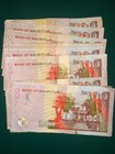          Mauritius 100 Rupees Banknote 2023 World Paper Money Collection Bill P56