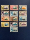 Middle East Stamps Used 9