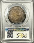 1809 Capped Bust Half Dollar 50c - Pcgs Vf30 - Rare Early Date