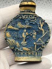 Vintage Antique Chinese Snuff Bottle Landscape Scene Stamped Signed