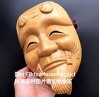 Japanese Wood Carved Face Mask Folk Art Wall Hanging Plaque Decor Collection