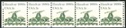 Handcar 1880s Transportation Coil Mnh Pnc5 Plate 1 Scott s 1898