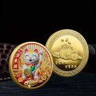 Lucky Cat Coin Novelty Coin Festive Collectible Token Prosperity   Good Fortune