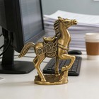 Horse Statue Sculpture Figurine Collectible Ornament Living Room Home Decoration