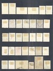 Turkey   Various Mh used Postage Issues     1942 - 1949