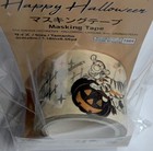 Disney Halloween Washi  Masking Tape - Winnie The Pooh  Limited Edition