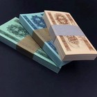 1953 China 1 2 5 Fen Rmb Banknote Bundles 100 Each 300 Notes Unc