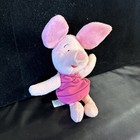 Disney Arcotoys Piglet Bean Bag Winnie The Pooh 8  Plush Stuffed Animal Toy