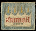 Hamm s Beer Jacket Large Patch S-15a 