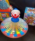 Vintage  Toys Jack In The Box Poo Up Toy Dancing Bear 1978 Mattel  Clown