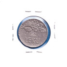 1926r Albania 1 4 Leku  km-3  Nickel  lion   One-year Issue