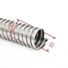 Flexible Conduit Tube Cable 304 Stainless Steel Tidy Trunking Organiser 6mm-75mm