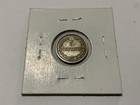 1877  Dominican Republic 5 Centavos   Rare  
