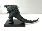 Sega Godzilla Monster Planet Premium Figure 2017 Japan