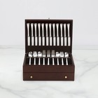 Lenox 893826 Mahogany Flatware Chest  8 8