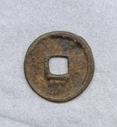  Ancient Chinese Coins Zhi Da Tong Bao                Yuan Dynasty 1310-1311 Ad