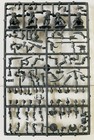 Frostgrave Cultists Iii 28mm New     One Sprue     5 Miniatures     Osprey Northstar
