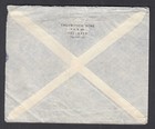 Palestine Cover To Boston