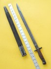 Nice Austra Lithgow Marked  M1907 British Enfield Bayonet  scabbard -1921