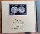 Israel 1948 Doar Ivri Imaba Booklet 3-50 Mils With Tabs   Proof  Xf Condition   