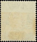 C1955 Cyprus 1 Pound - Sc  182 - Mh - Solid - Some Toning