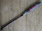 Niw 26 5oz 2025 Juno Mr-1 Uth-37 12  Barrel  5oz El Usssa Slowpitch Softball Bat