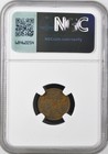 Egypt - Ottoman   1 40 Qirsh Abdul Hamid Ii 1293 18 Ah  Ngc Au 53 Top Pop   Rare