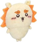 Chiikawa Soft Plush Toy S  shisa 