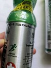 4 Pack New - Boost Oxygen 5 Liter Canned Oxygen Bottle With Mouthpiece  Natural 