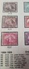           Egypt 1884 Unused  Stamp Sc  49 A23  10 Para  Purple  Mlh Og Wmk Rare