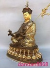 19 tibet Buddhism Bronze 24k Gold Gilt Guru Rinpoche Padmasambhava Buddha Statue