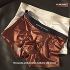 Satin Light Luxury Men s Ice Silk Underwear