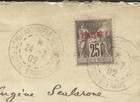 France Office In Turkey levant  Sc 2 single Frank  Constantinople
