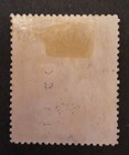 1893 El Salvador Stamp 5 Peso Sc 87 Mint  Hinged  