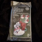 Vintage Felt Christmas Ornament Kit 4166 Santa Head Kit Makes 3