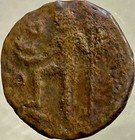 Roman Provincial 27bc-14ad Reign Of Augustus Neptune Coin Goddess Fortuna Rare