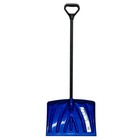 4pk 18  Suncast Steel Core Poly Blue Snow Shovel Pusher 277814 Sn1000