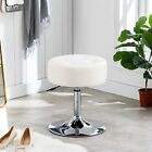 Leather Vanity Stool Chair Swivel Makeup Stool Adjustable Round Ottoman Bench
