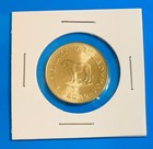 Macedonia 1 Denar Coin - Sheepdog - Brass Km 2 Dog Animal World Currency