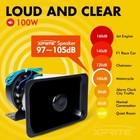 100w 12v Heavy Duty Pa System Speaker Loud Emergency Warning Alarm Horn Iron 6om