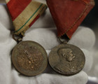  2  Wwi Austrian Service Medals