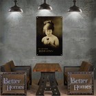 Tin Metal Signs 8x12 Japanese Style Brand Vintage Retro Plaque Metal Plate Sign