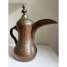 Antique Arabic Dallah Coffee Pot Hand Hammered Copper Brass Bedouin 1lb 3oz 9 