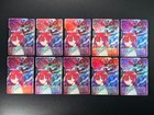  nm  Resource Machu   G Gundam Card Game Japanese Rp-010 Promo Set Of 10