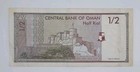1995 Central Bank Of Oman 1 2  half  Omani Baisa Banknote Serial No  4175542