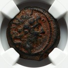 Seleucid Kingdom Cleopatra Thea Antiochus Viii Owl Ngc Silver Ancient Coin D1385