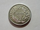 1999 Turkey 50 000 Lira  F a o  Food Security Ancient Vinter Wine Coin Ebayship